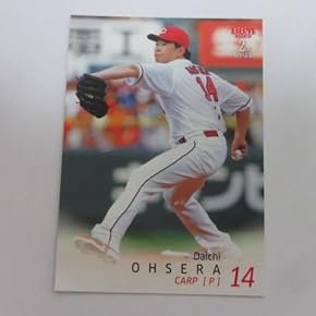 Amazon.co.jp: スポーツ - コレクションカード: ホビー